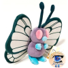 Officiële Pokemon knuffel Butterfree san-ei 24cm